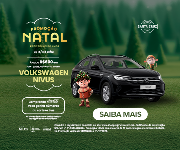 Banner Mobile - Natal 2024 - Santa Cruz - 360x300 _1_.png