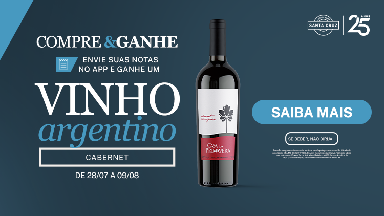 Banner Rotativo - Imagem Mobile _750x422__ - Compre e Ganhe dia dos pais.png